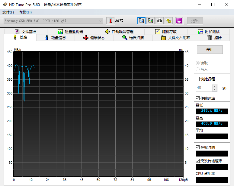 HD Tune Pro硬盘检测工具