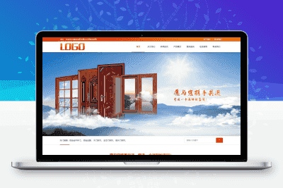 门窗定制pbootcms网站 铝合金门窗网站(PC+WAP)