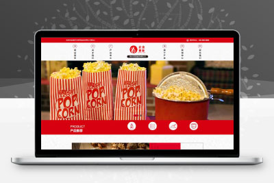 (自适应手机端)响应式高端食品加工企业网站 HTML5食品企业网站