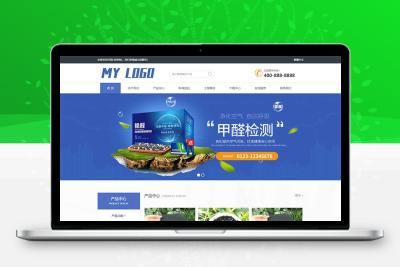 HTML5响应式甲醛检测网站
